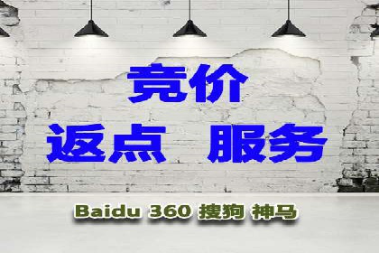 竞价SEM实战案例：餐饮行业线上线下联动营销